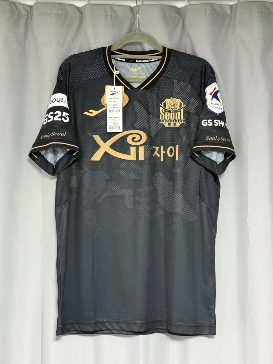 2022 FC서울 써드 기성용